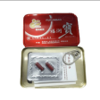 50Boxes Furunbao Natural Supplement Male Enhancer Herbal Capsule
