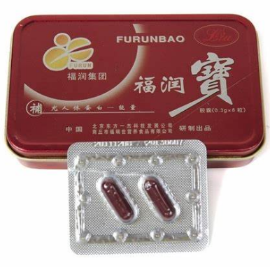 100Boxes Furunbao Natural Supplement Male Enhance Herbal Capsule