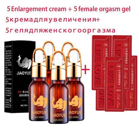 5pcs Big Dick Male Penis Enlargement Oil & 5pc Female Orgasm gel