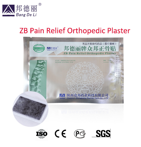 bangdeli zb pain relief orthopedic plaster