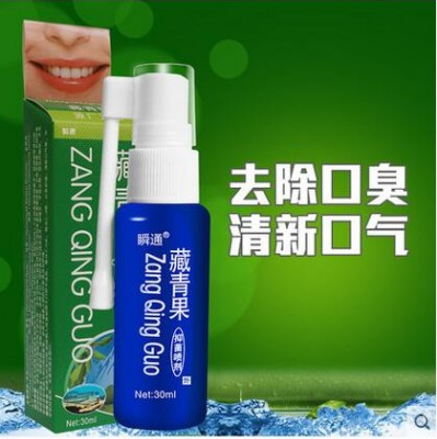 Antibacterial spray for the mouth herbal Ruisyan Qingguo Yijun